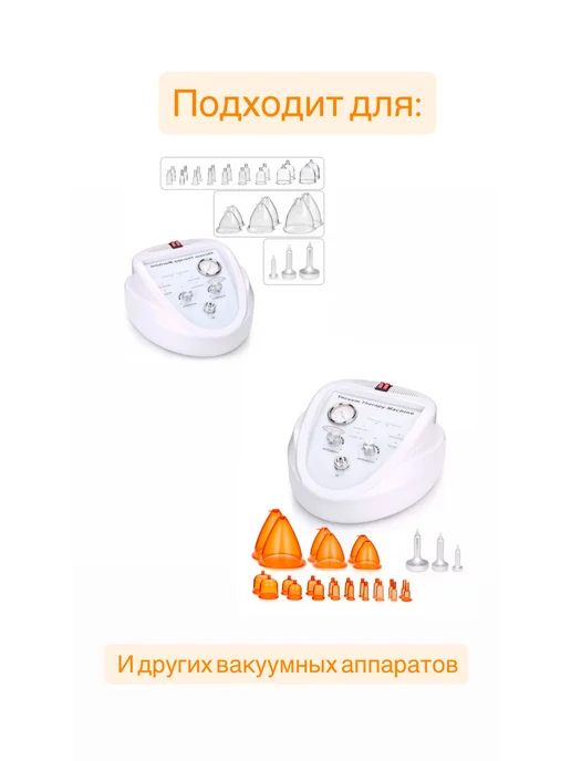 Фильтр для вакуумных аппаратов, вариант, фото 2