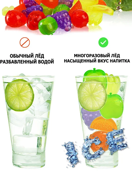 VMIRE Кубики льда многоразовые, белый, фото 3