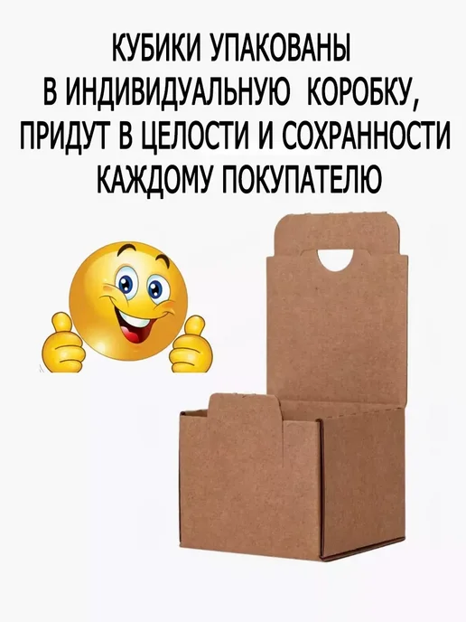 VMIRE Кубики льда многоразовые, белый, фото 5