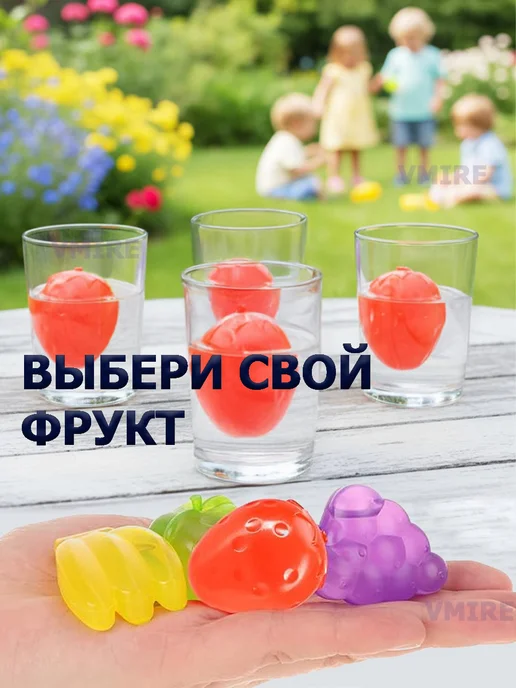 VMIRE Кубики для охлаждения лед многоразовый, белый, фото 7