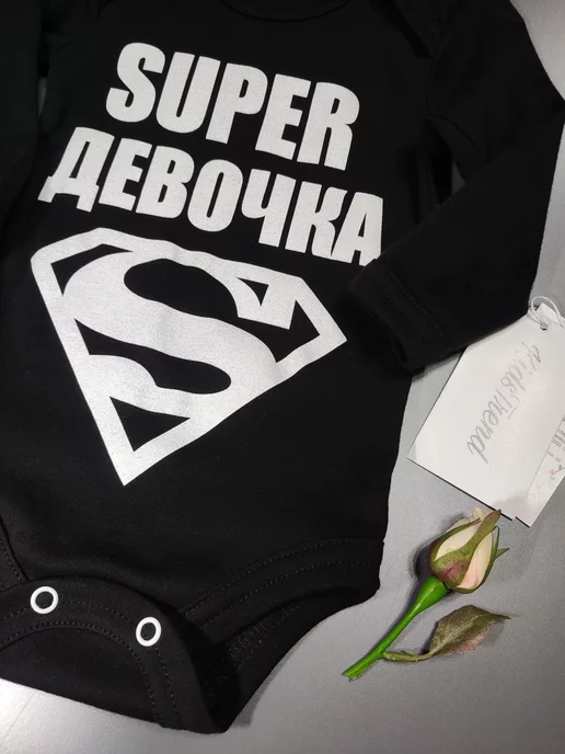 KidsTrend Боди для малышей новорожденных Супер Девочка, белый, фото 3