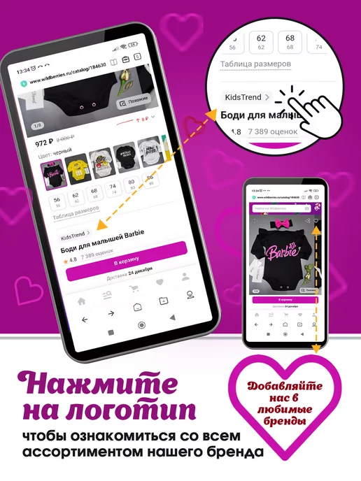 KidsTrend Боди для малышей новорожденных Супер Девочка, белый, фото 4