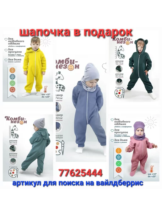 KidsTrend Боди для малышей новорожденных Супер Девочка, белый, фото 5
