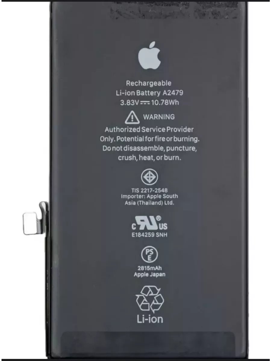 Аккумулятор для Iphone 12/12 Pro Оригинал Zapchasti 197880626 купить за 1  680 ? в интернет-магазине Wildberries