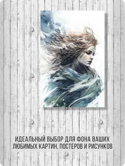 Обои бумажные под дерево Лавандафон10 - 1 рулон. Купить обои на стену. Изображение 18