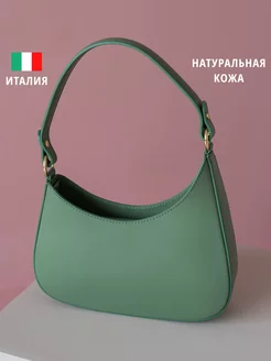 Сумка-багет натуральная кожа Италия Paprika Bag Italy 197892222 купить за 6 028 ₽ в интернет-магазине Wildberries