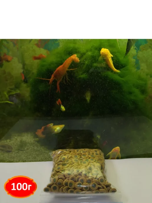 Корм для травоядных донных рыб Pleco Veggie Wafers 100г, 100 г, фото 2