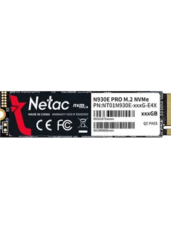 Твердотельный накопитель SSD M.2 N930E Pro 512 ГБ Netac 197897395 купить за 3 568 ₽ в интернет-магазине Wildberries