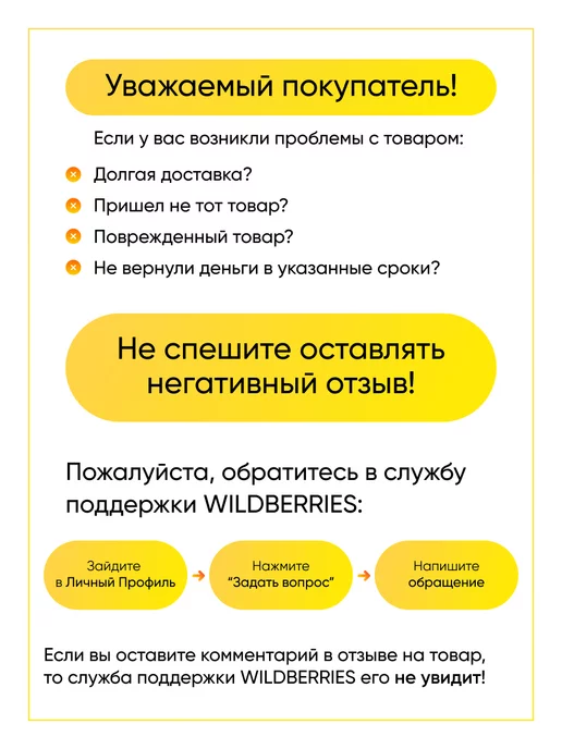 РТМ БЕЛ Кольцо крышки (нижнее) для мультиварок 5L CE501, 5 л, фото 5