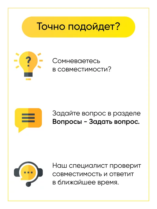 РТМ БЕЛ Кольцо крышки (нижнее) для мультиварок 5L CE501, 5 л, фото 6