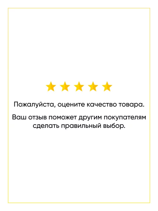 РТМ БЕЛ Кольцо крышки (нижнее) для мультиварок 5L CE501, 5 л, фото 7