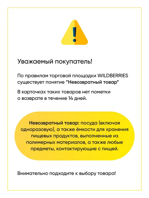 РТМ БЕЛ Кольцо крышки (нижнее) для мультиварок 5L CE501, 5 л, фото 8