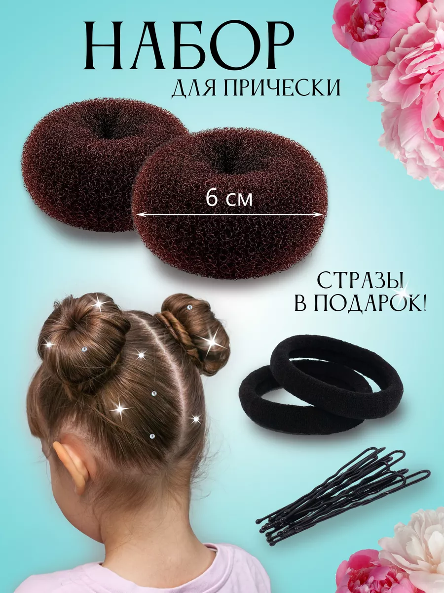 Bel Baby Pads (9185611) детские ватные подушечки, 60 шт/уп