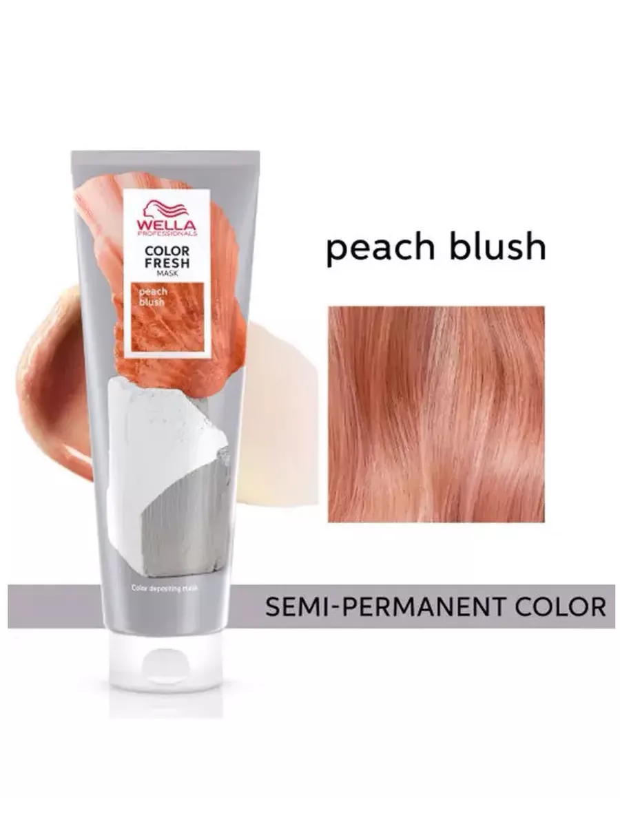 Color Fresh Mask Peach Blush -Маска оттеночная Персик 150 мл Wella  Professionals 197907457 купить в интернет-магазине Wildberries