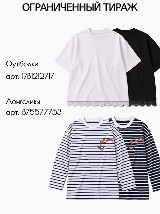 KOVACHI Капор с флисом утепленный, капюшон съемный, черный, фото 5