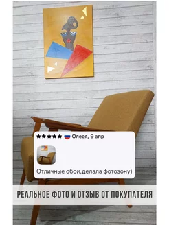 Обои бумажные под дерево Лавандафон10 - 6 рулонов. Купить обои на стену. Изображение 8