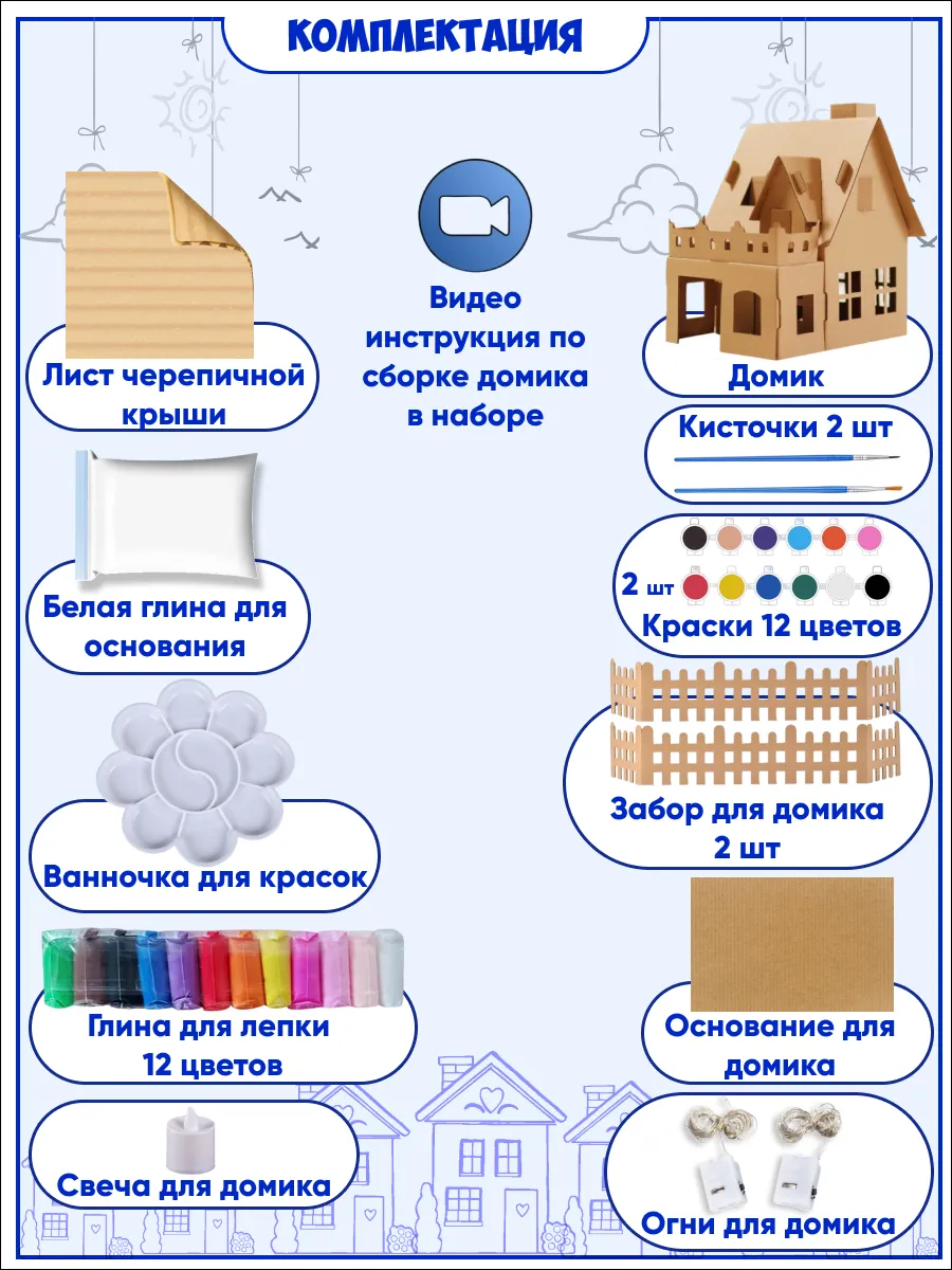 Органайзер для канцелярии своими руками