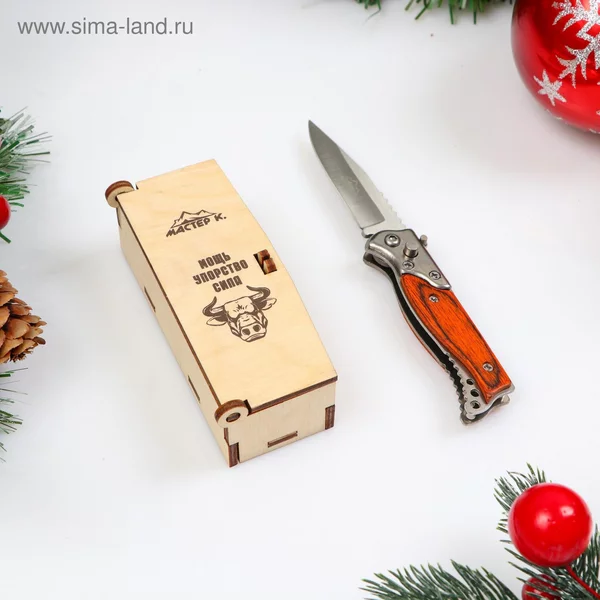 Нож складной Пескарь