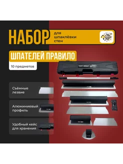 {{alt}} Вид {{data}}.