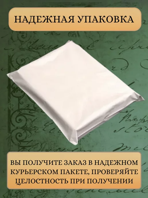 Познай мир истории Комплект журналов "Познай мир истории" № 1-31, вариант, фото 5