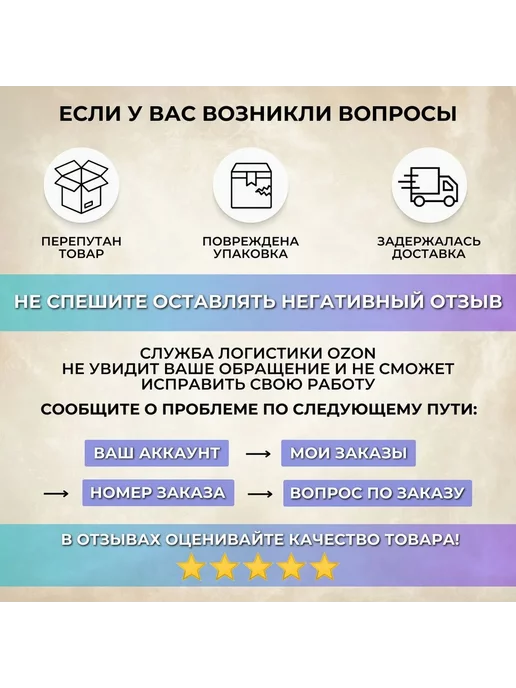 Познай мир истории Комплект журналов "Познай мир истории" № 1-31, вариант, фото 6