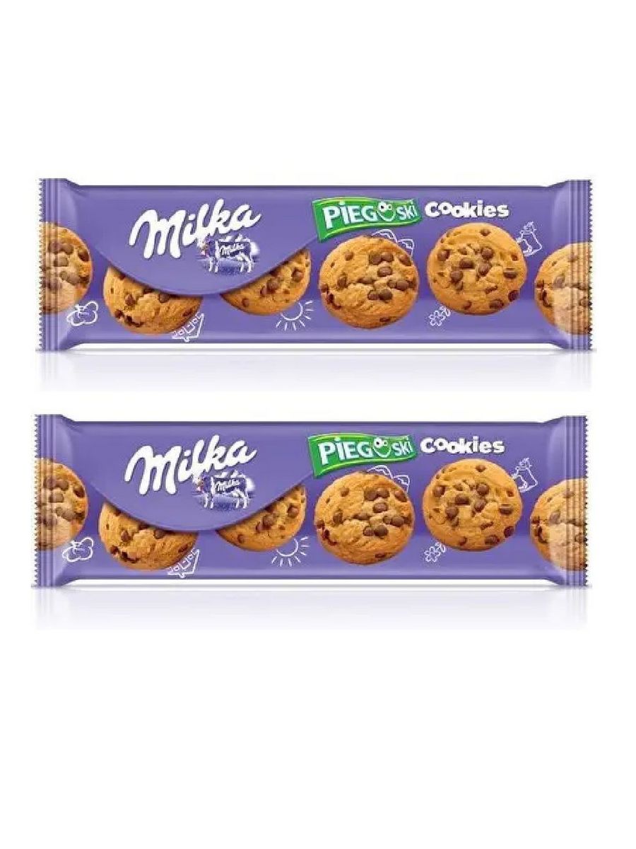 2 Cookies