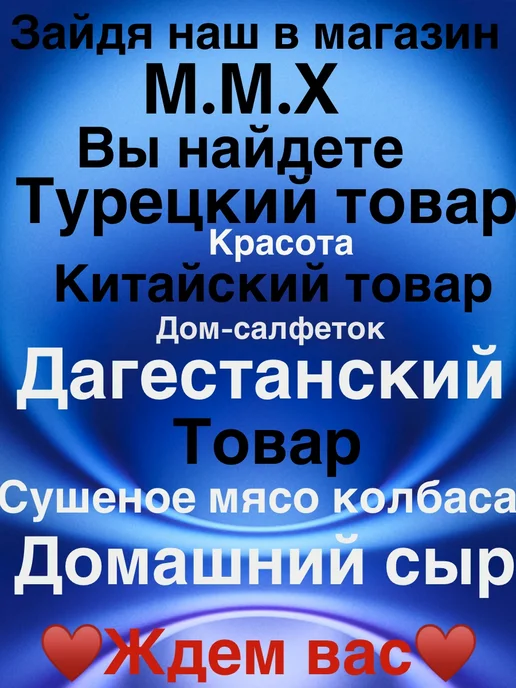 Khan's Meat Вяленая, сушеная колбаса из Дагестана 1 кг, 1 кг, фото 3