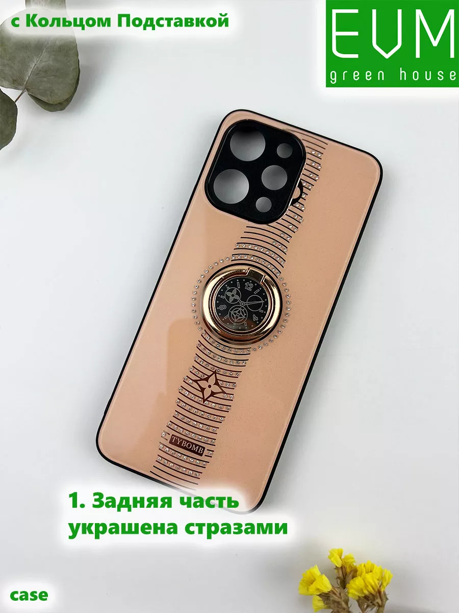 Чехол на Xiaomi Redmi 12 4G с подставкой EVM Green House 197922214 купить  за 387 ₽ в интернет-магазине Wildberries