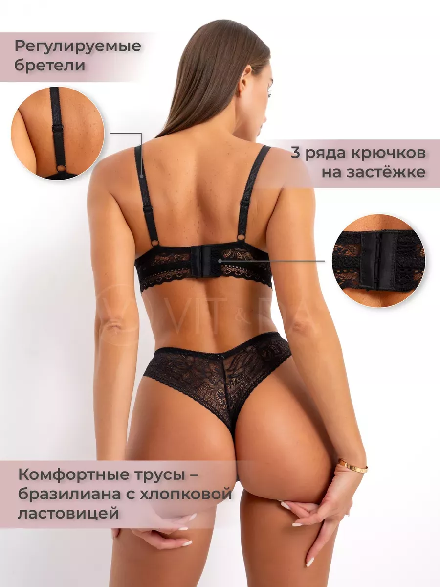 Платье пляжное TAKE & WEAR Весь мир моды