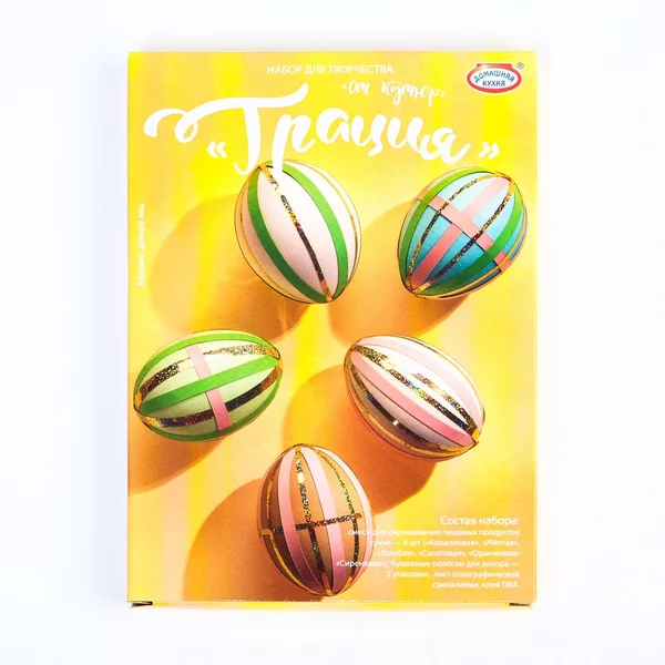 Набор для творчества haute couture