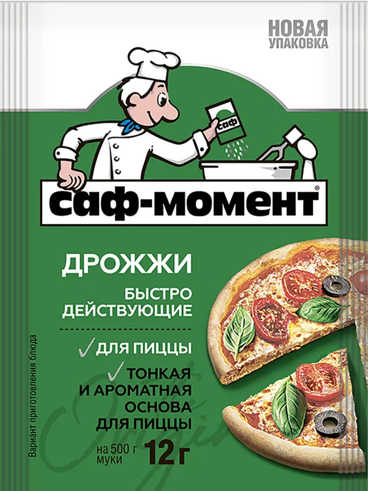САФ-Момент Дрожжи быстродействующие Набор 20 шт, 20 шт, фото 4