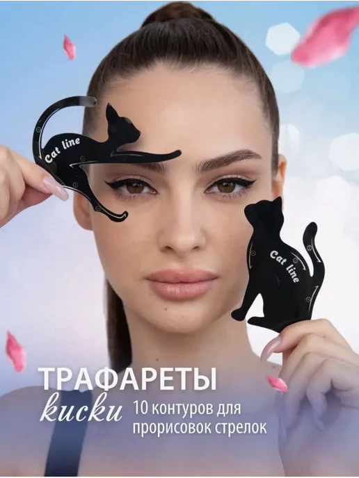 PARI_BEAUTY Подводка для глаз водостойкая жидкая матовая фломастер, черный, фото 6