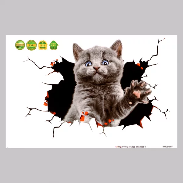 Наклейка 3Д интерьерная Котик