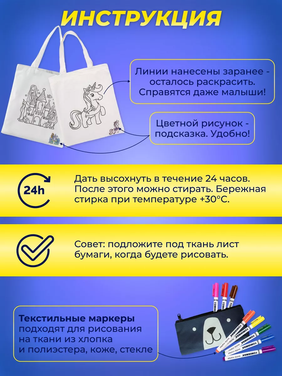 Арт-вечеринки в Москве, рисование картин на настоящем холсте с бокалом вина с «ArtyshockClub»