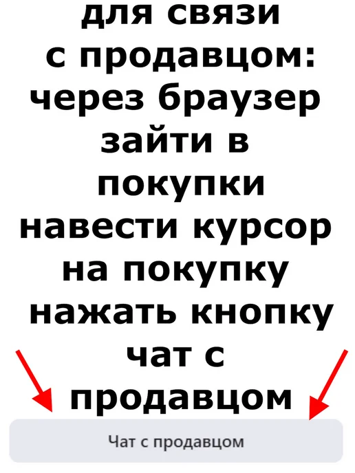 Транзистор IRFP4227 200В 130А (2 штуки), 1 штука, фото 5