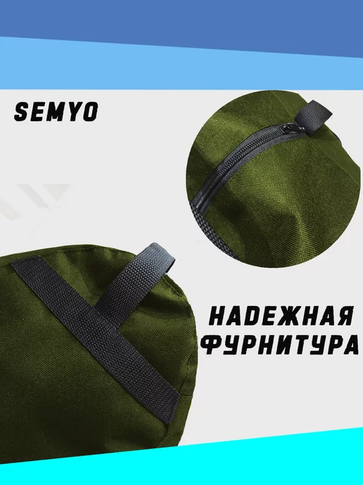 Сумка спортивная для коньков роликов и фитнеса, зеленый, фото 4