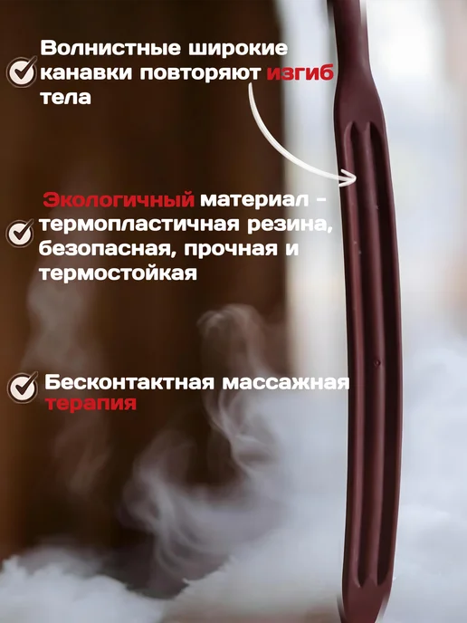отличный массажер ручной для тела лимфодренажный для похудения, вариант, фото 2