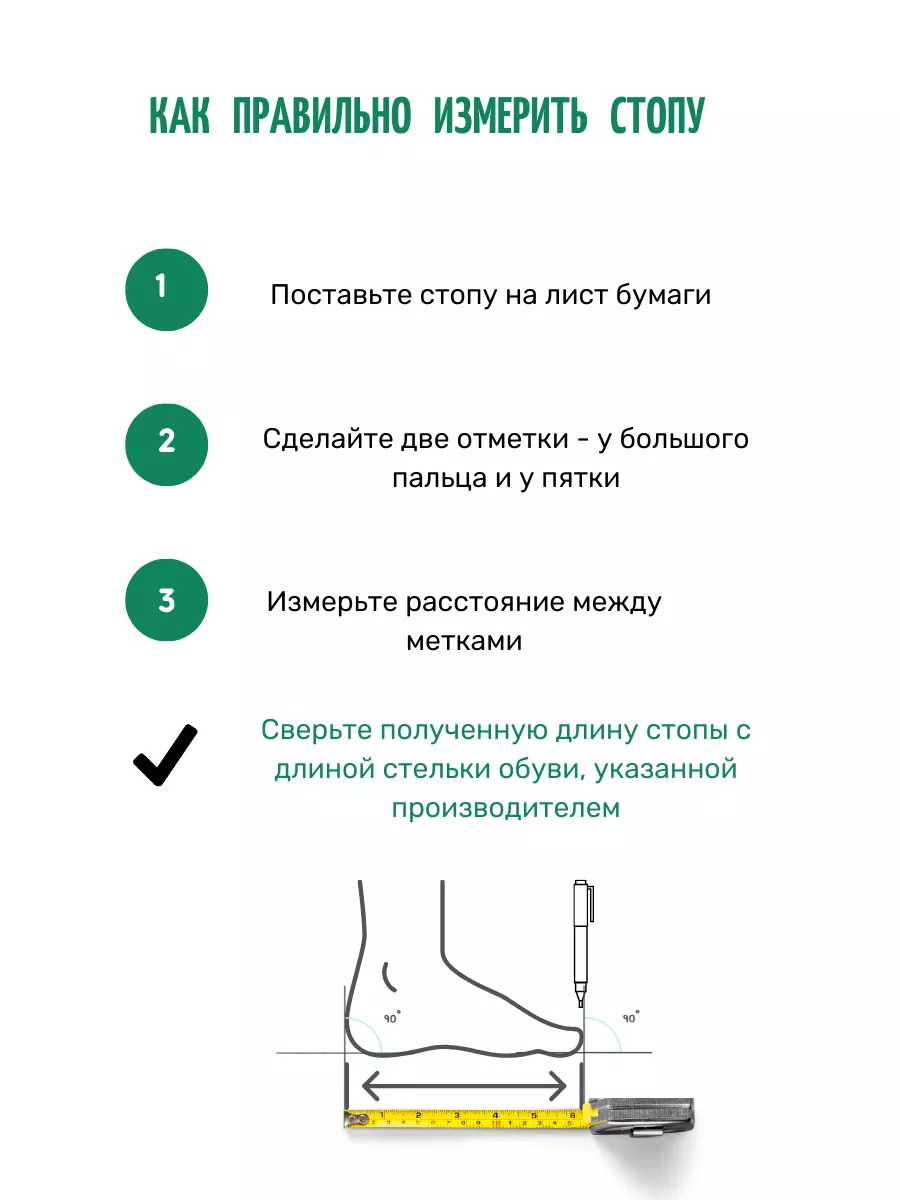 кроссовки женские летние на платформе замша зеленые Hit Shoes 197978562  купить за 2 963 ₽ в интернет-магазине Wildberries