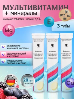 Интернет-магазин Wildberries: широкий ассортимент товаров - скидки каждый день!