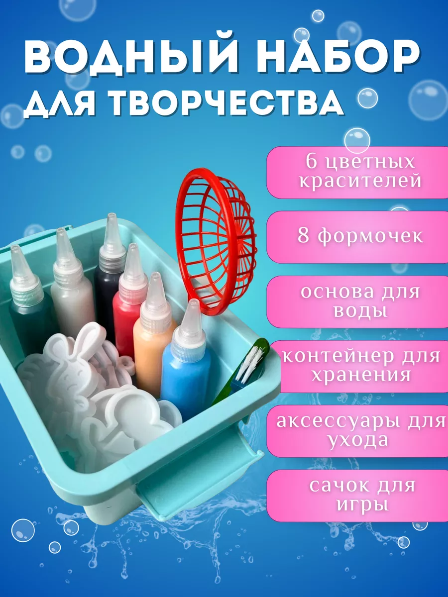 Набор для изготовления свечей своими руками - 2 шт. Рухи | security58.ru
