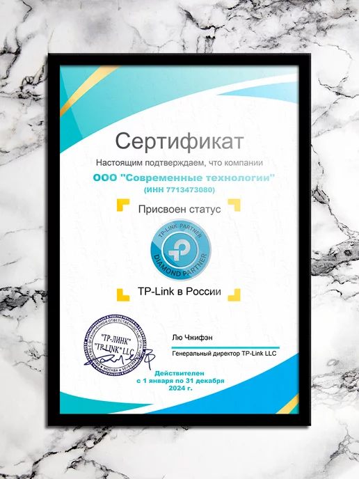 TP-link Коммутатор LS106LP неуправляемый 6 портов 10 100Мбит с, вариант, фото 2