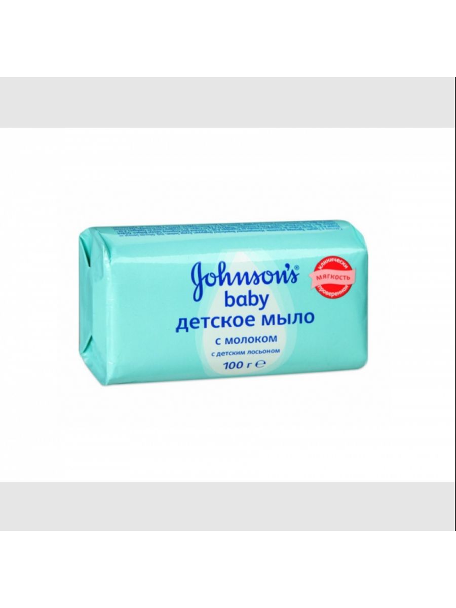 Мыло johnson s. Мыло джонсонс бэби с молоком. Johnson Baby мыло детское.