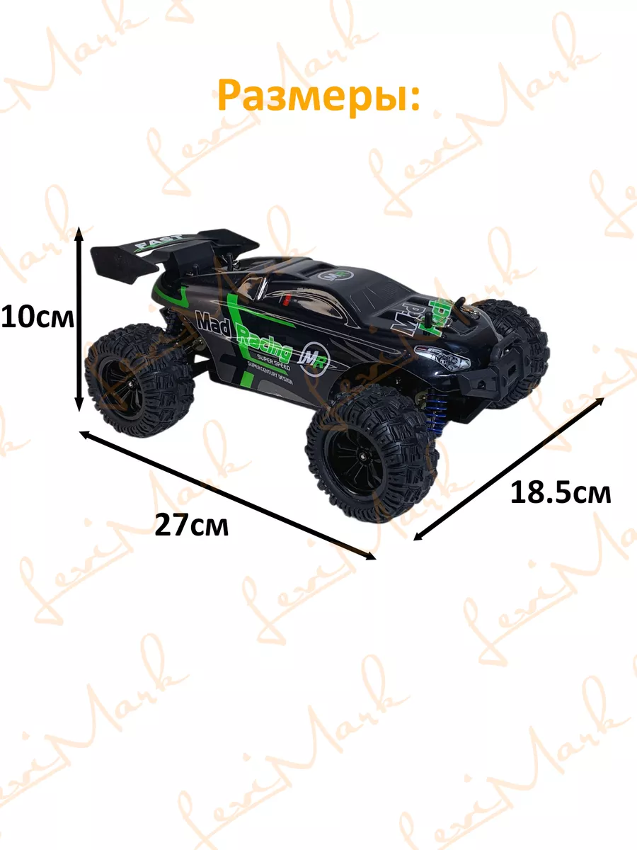 LeviMark Скоростной джип внедорожник 4x4 полноприводный