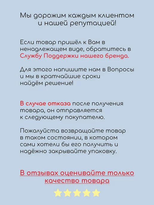 Wood Accessories Конверты бумажные для свадебных приглашений и сертификатов, серый, фото 4