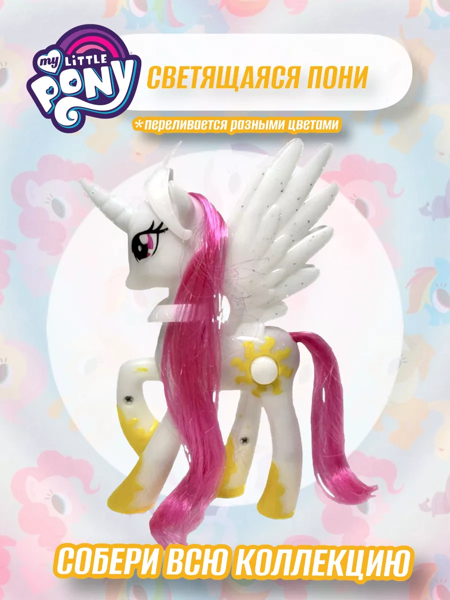 Пони my little pony игрушка Флаттершай Little Pony N 197995526 купить в  интернет-магазине Wildberries