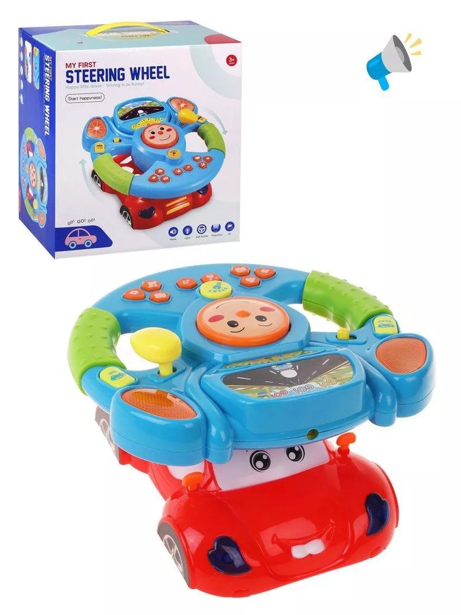 Настольная игра Юный автомобилист,звук,мелодии,проекция DENCO.store  197996223 купить в интернет-магазине Wildberries