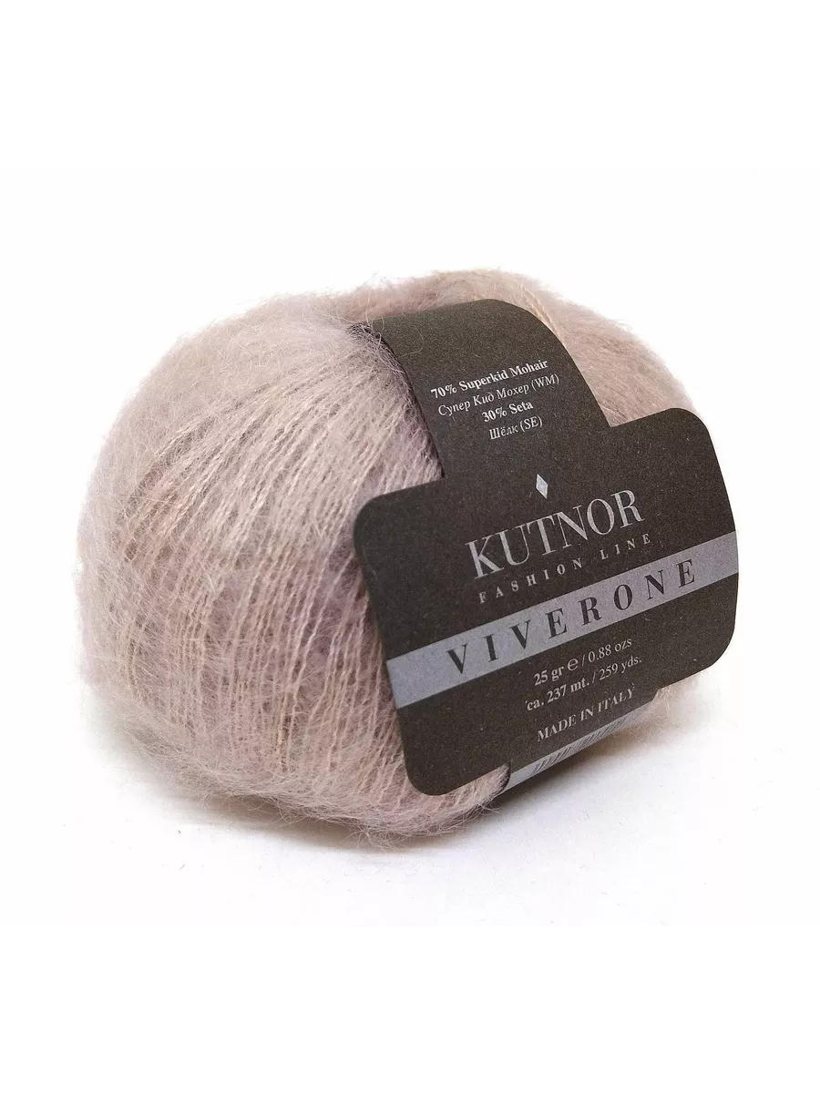 Пряжа Kutnor Viverone 1516 Kutnor 198001047 купить за 552 ₽ в  интернет-магазине Wildberries