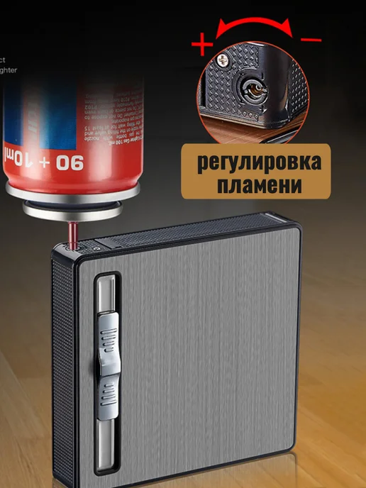 BBB Портсигар, коробка для сигарет, вариант, фото 3