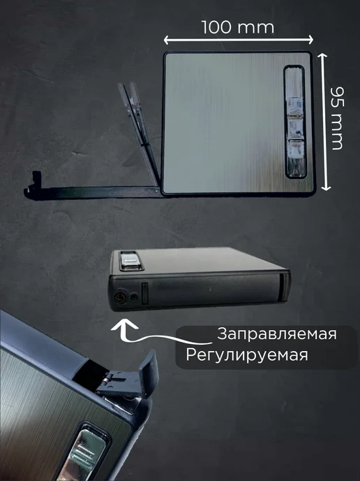 BBB Портсигар, коробка для сигарет, вариант, фото 4
