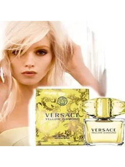 Versace Yellow Diamond 90мл духи женский стойкий 198045815 купить за 736 ₽ в интернет-магазине Wildberries